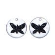 Enamel Earrings (J264)